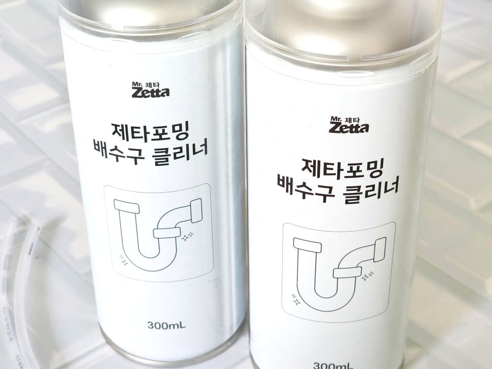 미스터클리너서 이미지