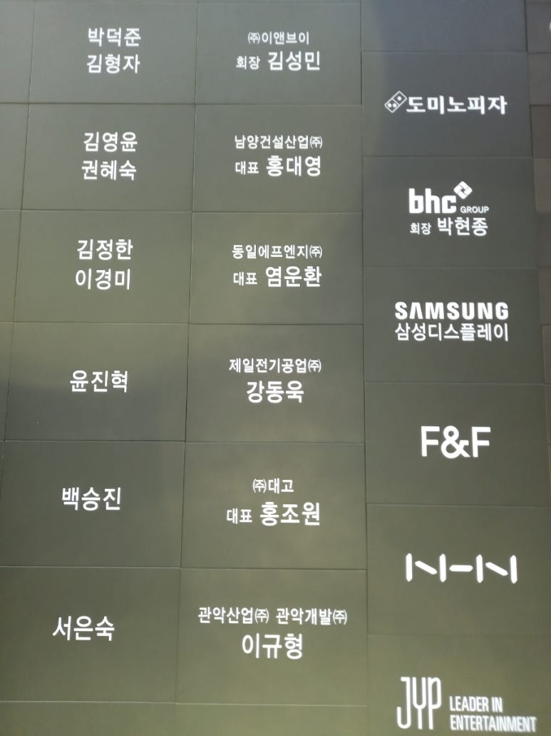 (주)에프엔지 이미지