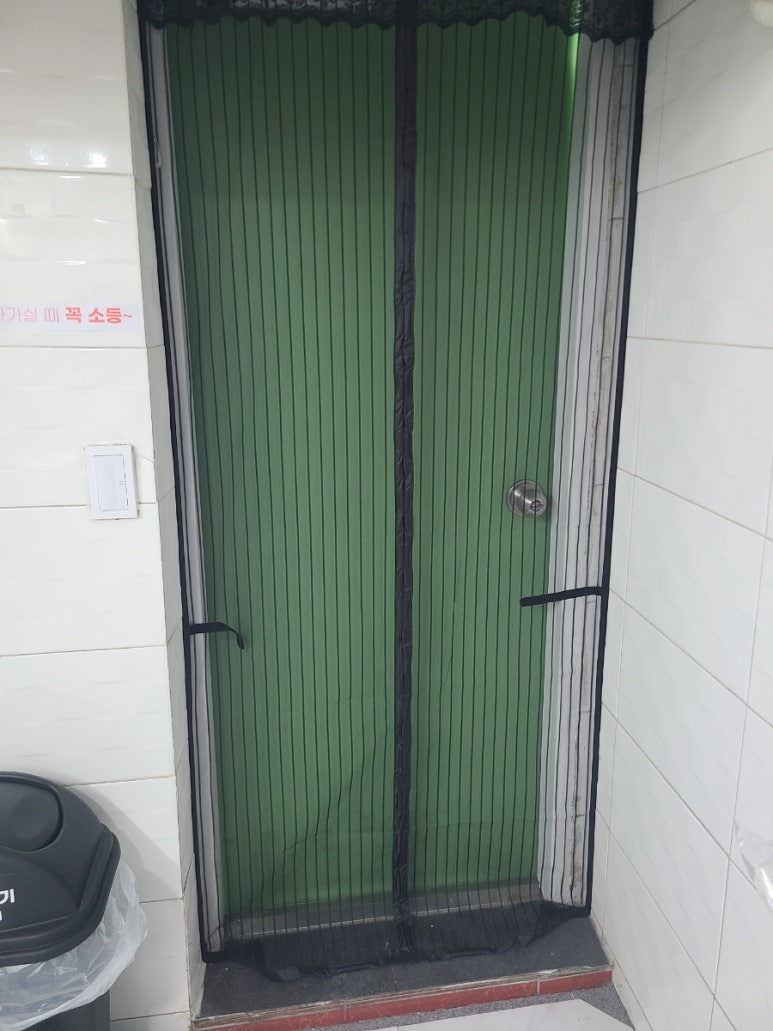 이루다스테이 이미지