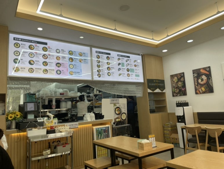 진주구포국수 이미지