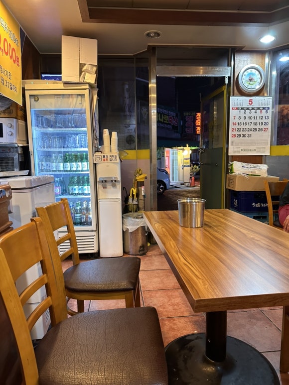 맛꼬방치킨 이미지