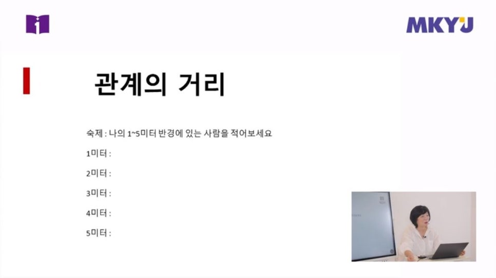 하리다 이미지
