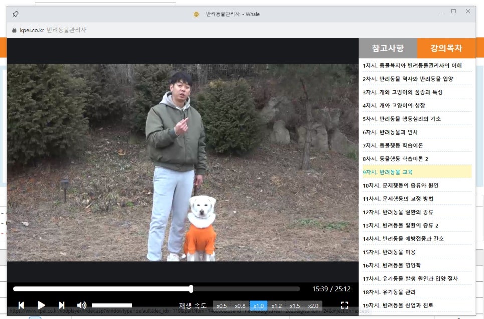 다행취업정보센타 이미지