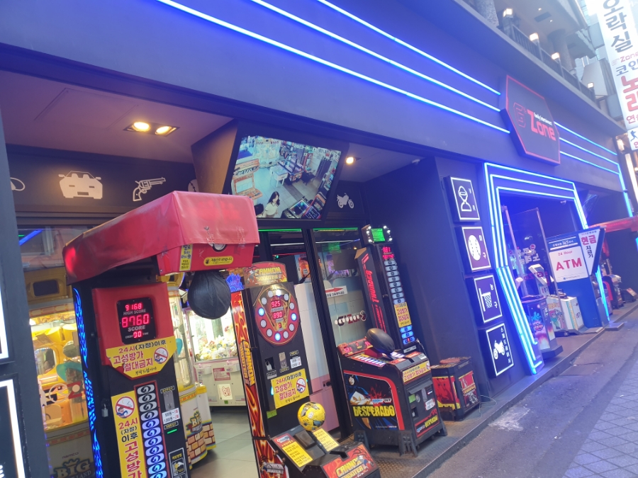 지투존 이미지