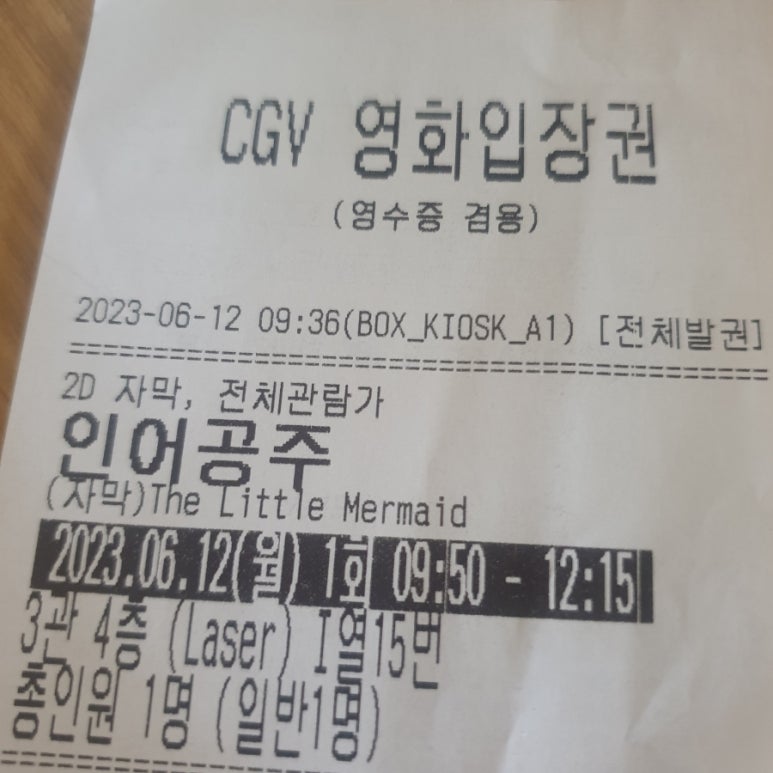 대양실사 이미지