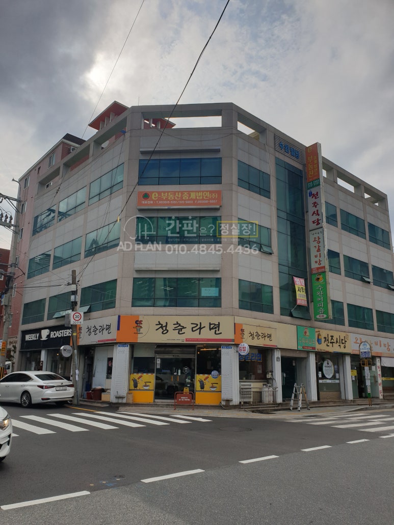 오늘은뮤직학원스튜디오 이미지