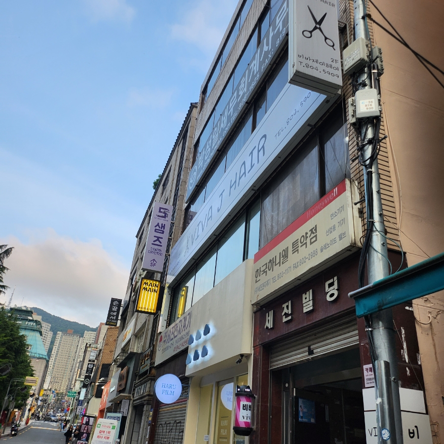 제이(J)헤어카페 이미지