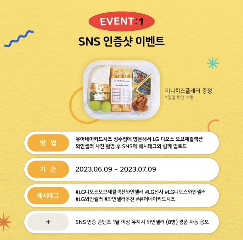 디오스스토어 이미지