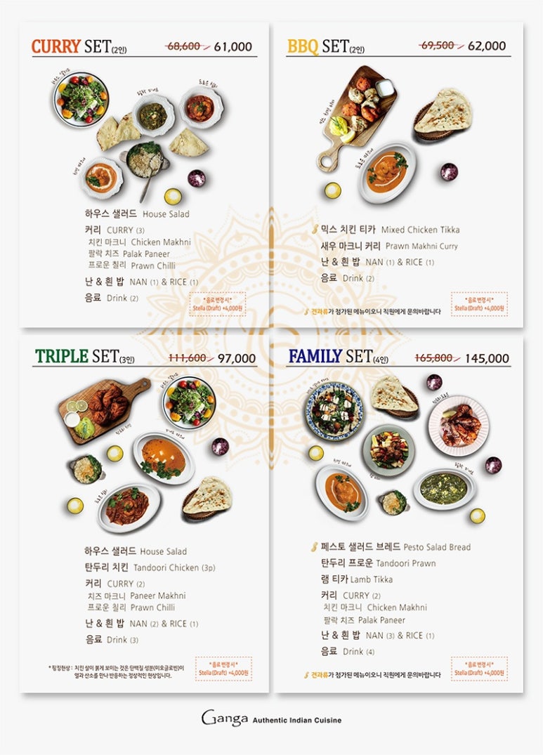 강가호수 이미지