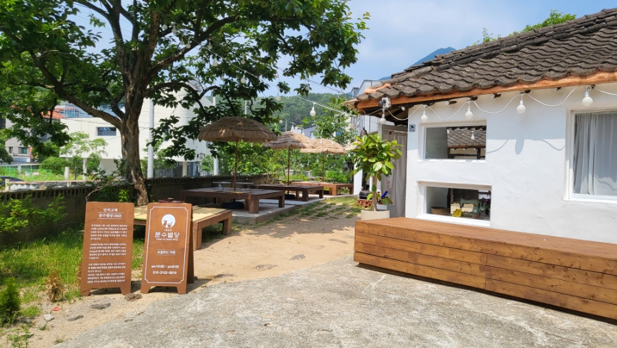 할리스울산율리점 이미지