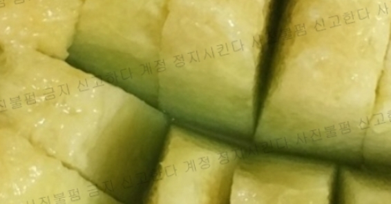 곡성멜론 주식회사 이미지