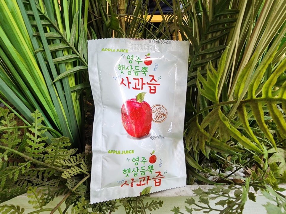 건우상점 이미지