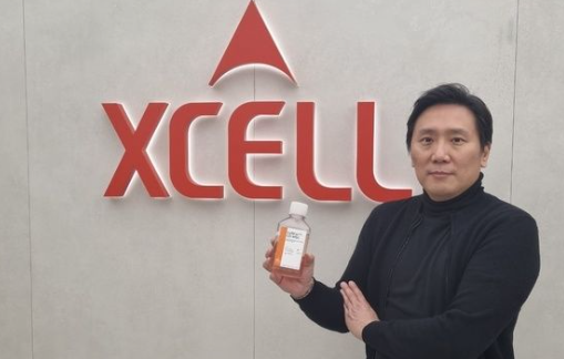 한국생명공학연구소 주식회사 이미지