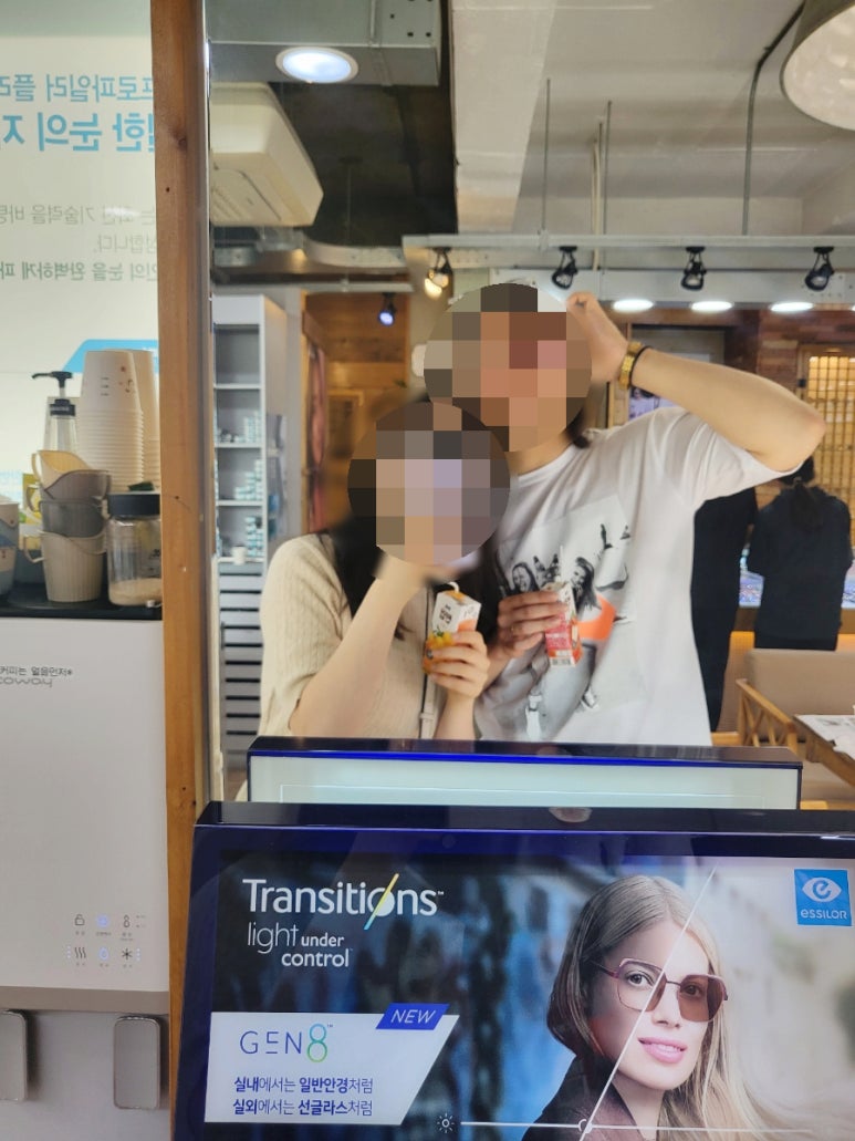 제일안경원렌즈나인 이미지