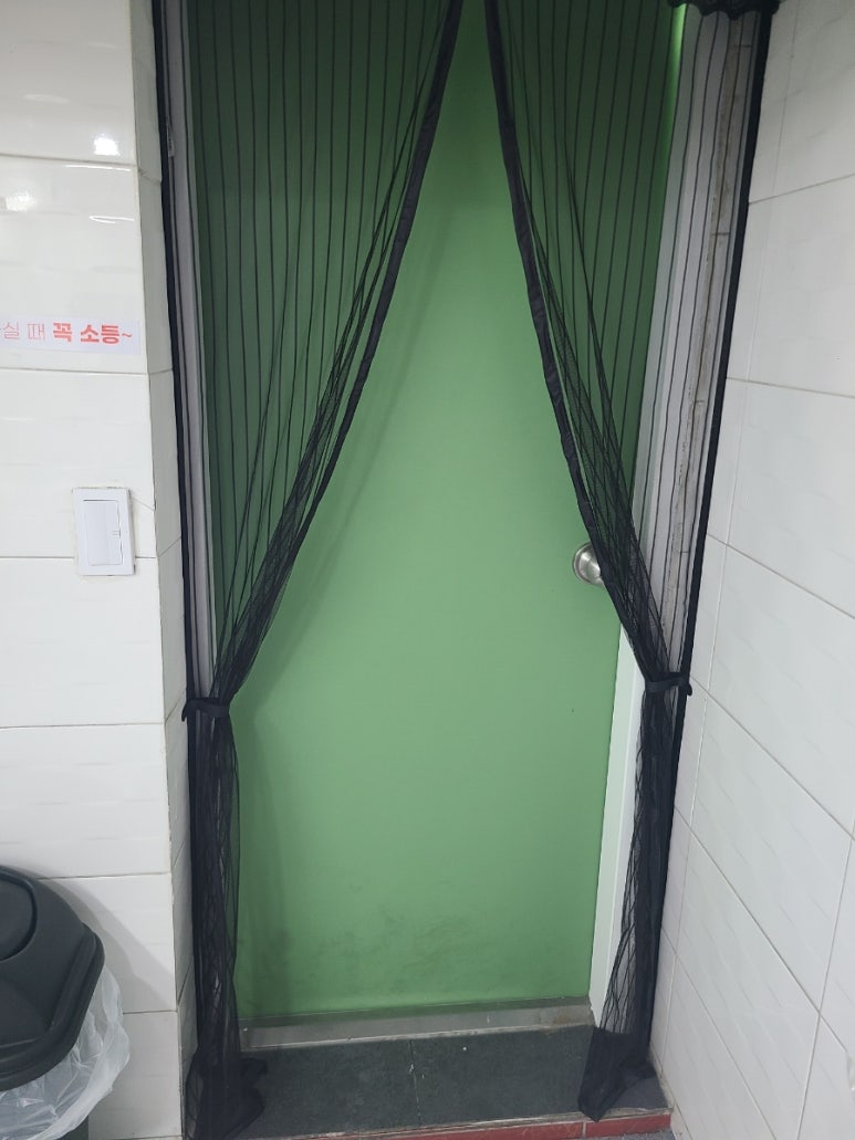 이루다스테이 이미지