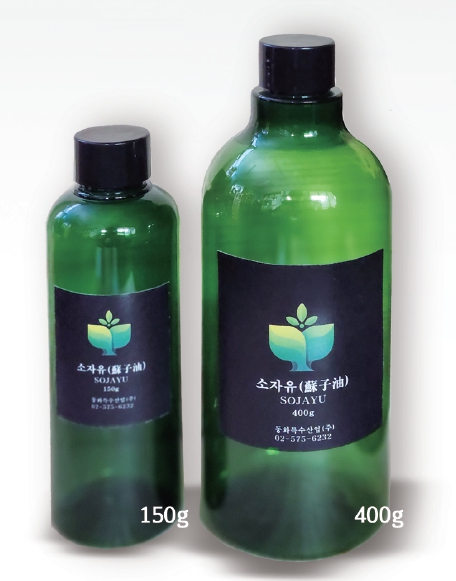 동화산업개발 이미지