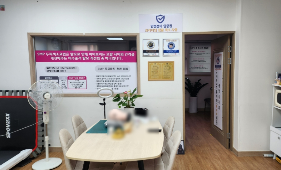매일인력파출 이미지