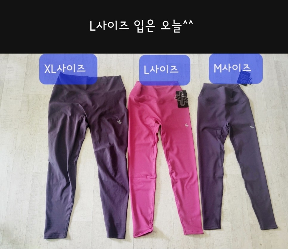 탑점핑 이미지