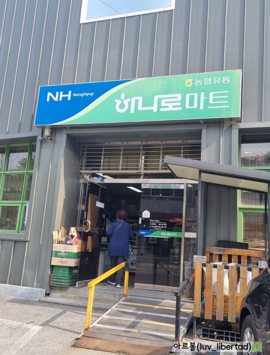 무주덕유산계곡글램핑 이미지