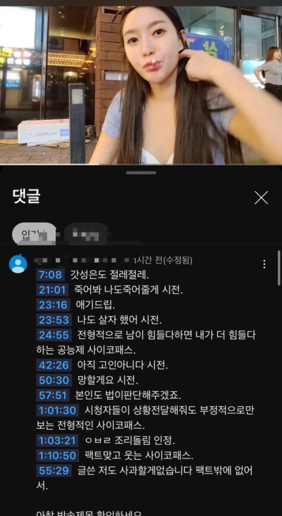 성은가스 이미지