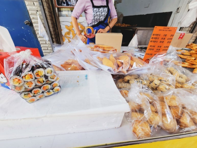 짱구네상회 이미지