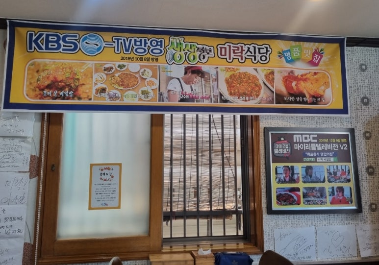 창조주유소 이미지