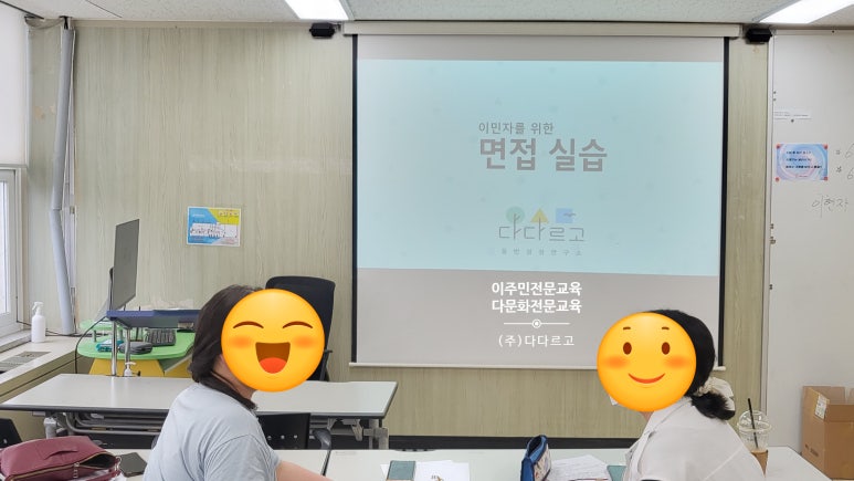 드림취업 이미지