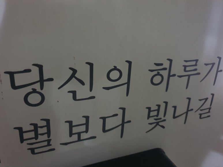 유노경매스쿨학원 이미지