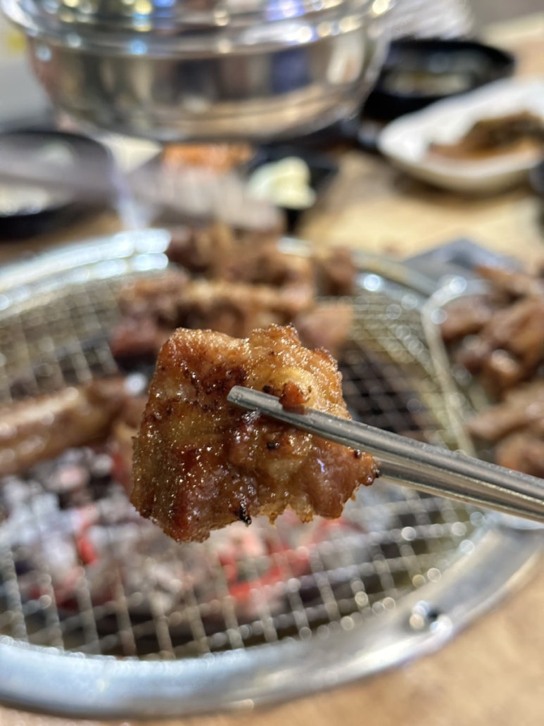 돈꼬방 이미지