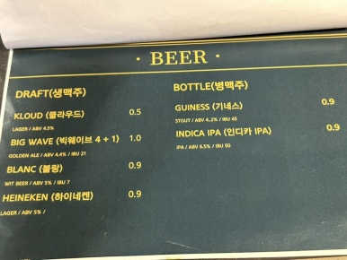 멜팅피자(MELTING PIZZA) 이미지