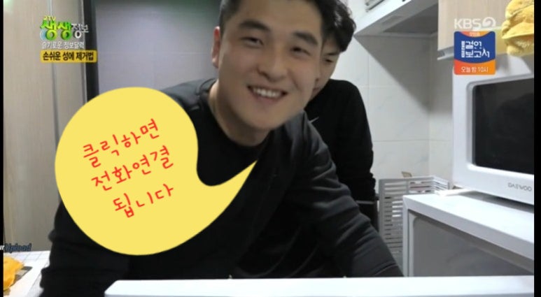 웅천가스 이미지