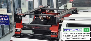 커스텀스포츠 이미지