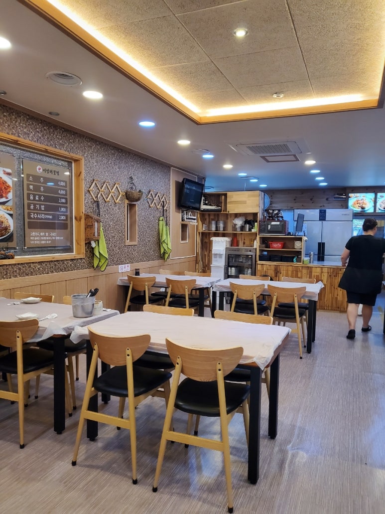 미성해물찜 이미지