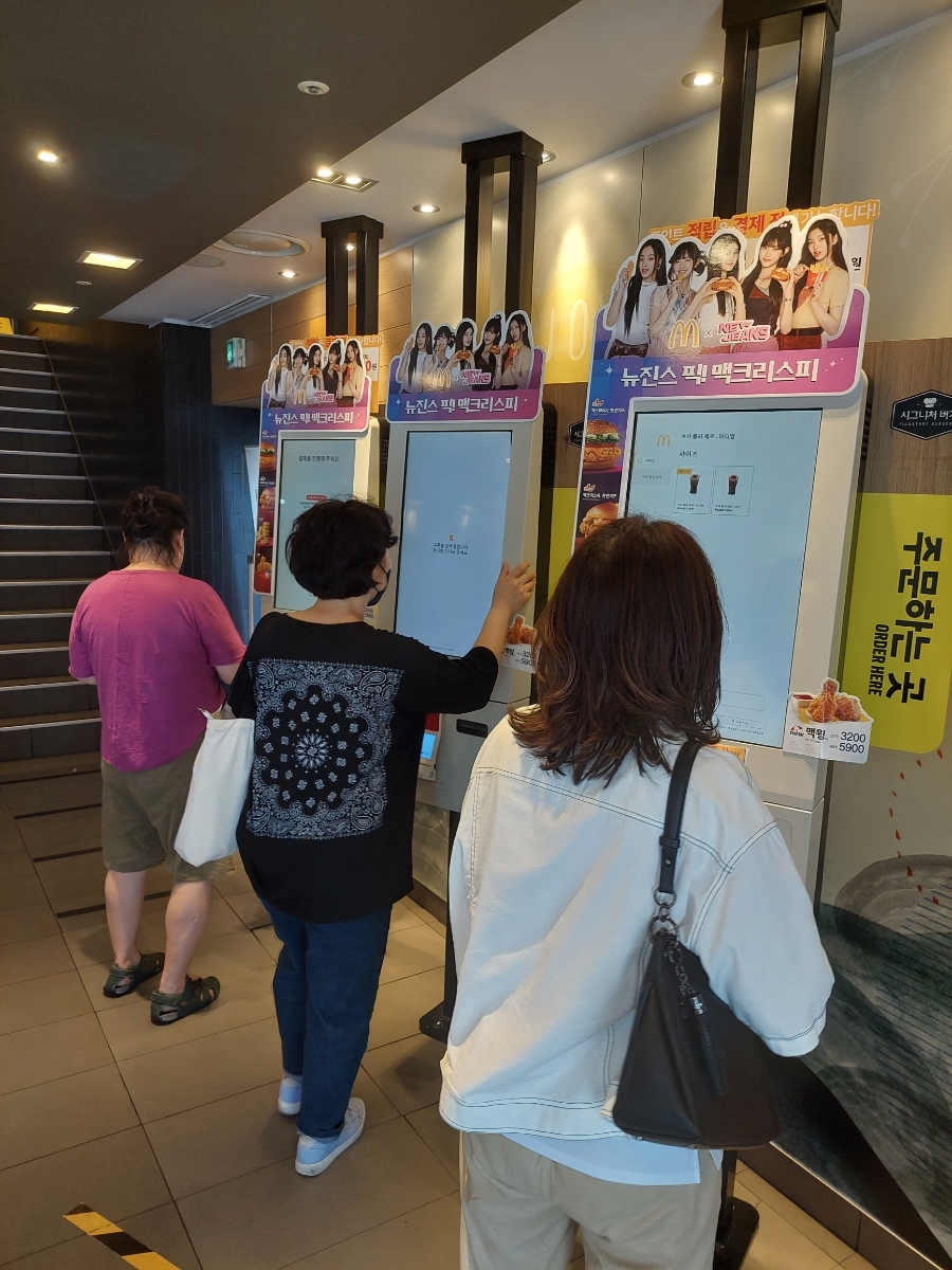 SK통일주유소 이미지