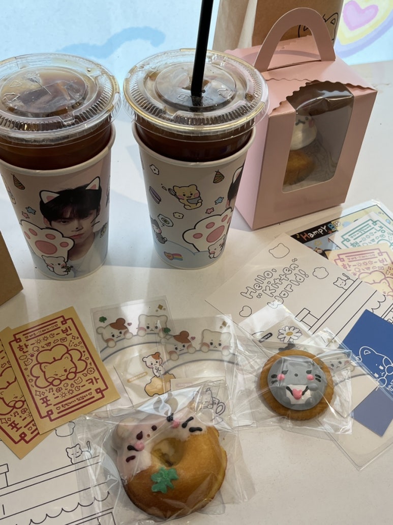 한빈샵 이미지