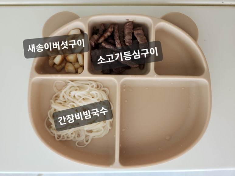 한우쓰 이미지