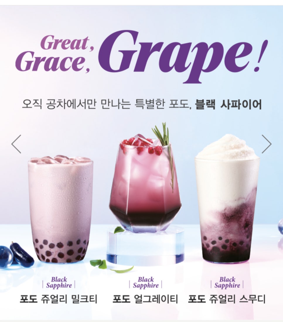 공차전농동 이미지