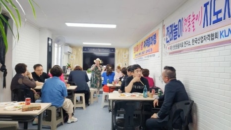 신기방기놀이연구소 이미지