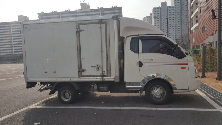 개인화물3461 이미지