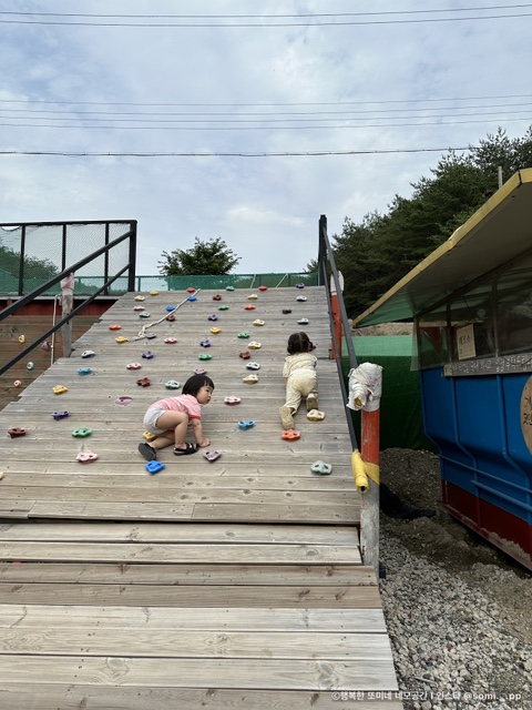 그랜드파파 이미지