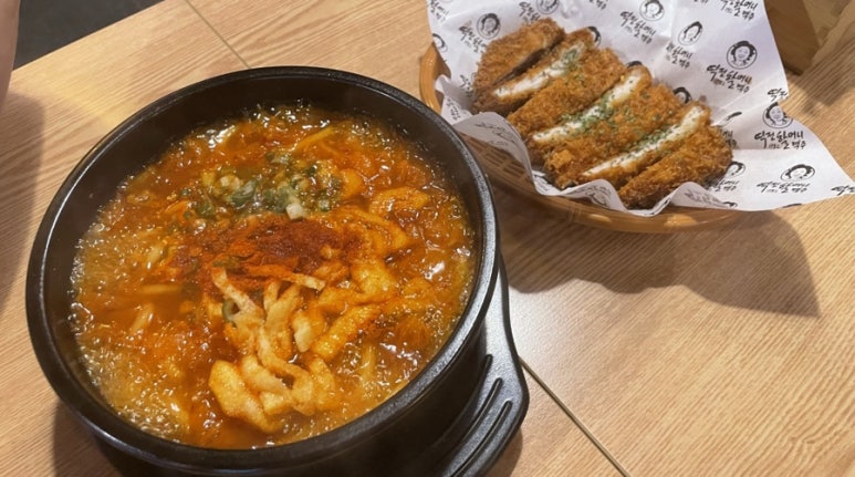 역전할머니맥주 철원동송점 이미지