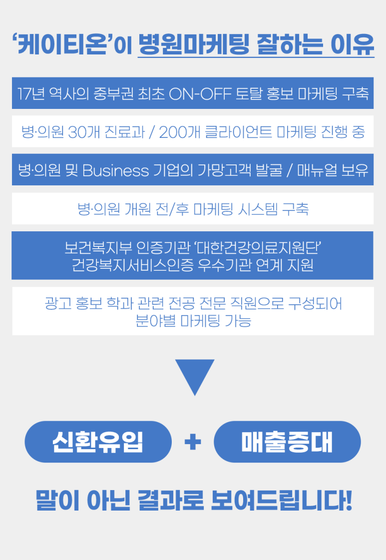 공주광고 이미지