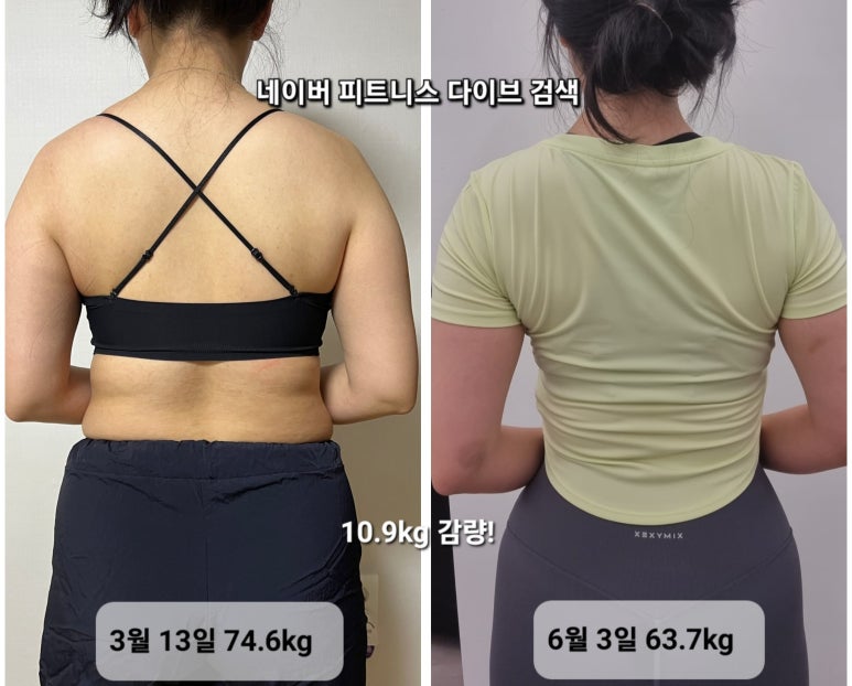 피트니스다이브 이미지