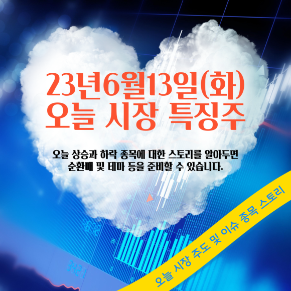 주식회사 세아글로벌 이미지