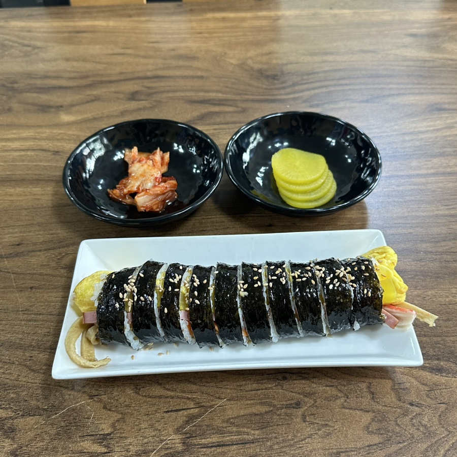 예니김밥 이미지