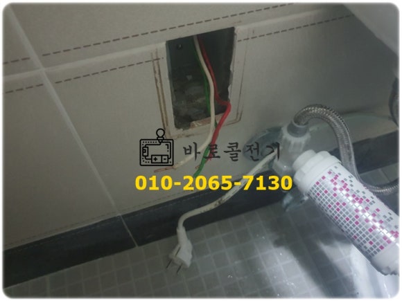 주원전기 이미지