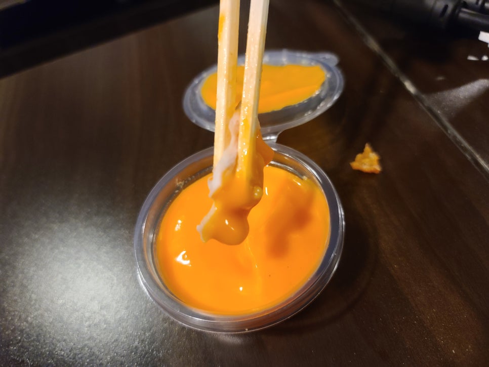 수영치킨 이미지