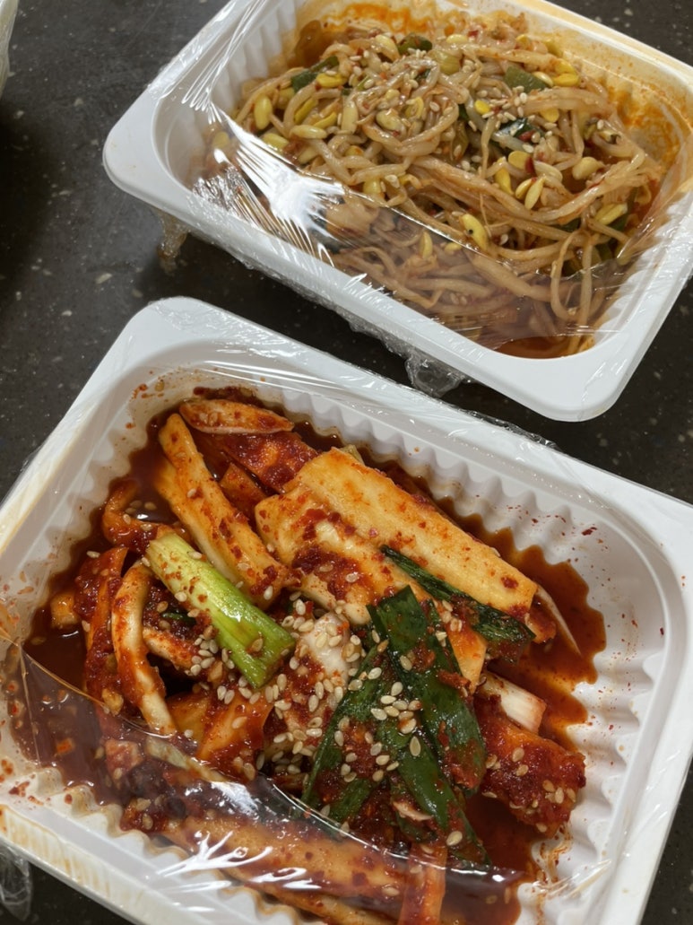 윤희네반찬 이미지