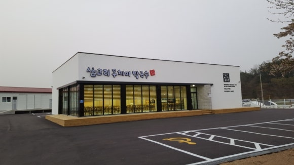 구정막국수 이미지
