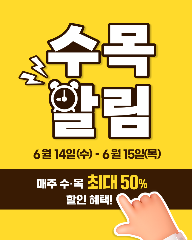 (주)다담식품 이미지